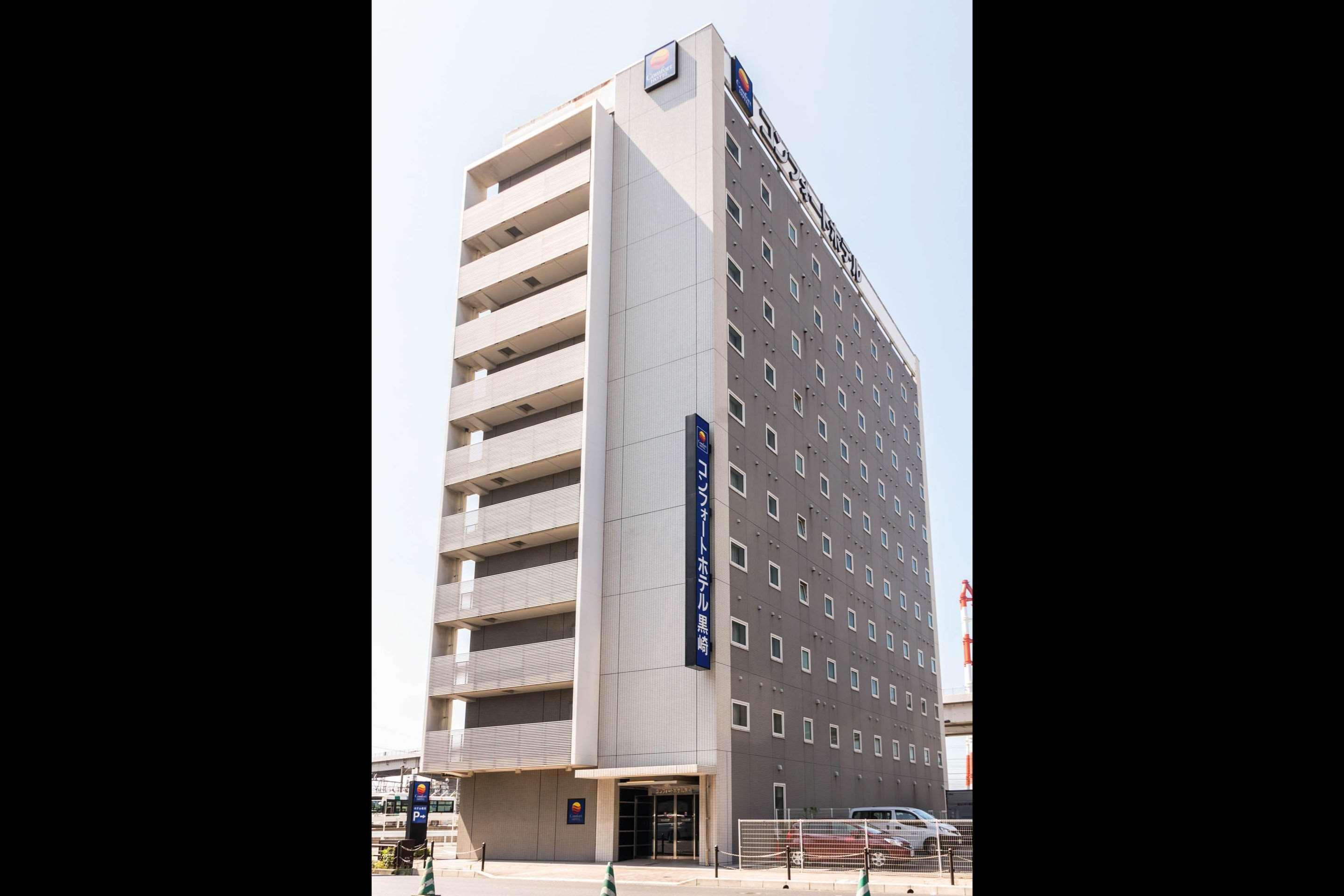 Comfort Hotel Kurosaki Kitakyushu Eksteriør bilde