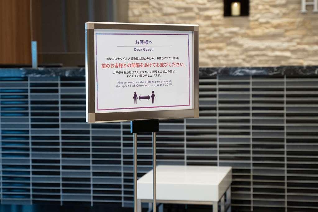 Comfort Hotel Kurosaki Kitakyushu Bekvemmeligheter bilde