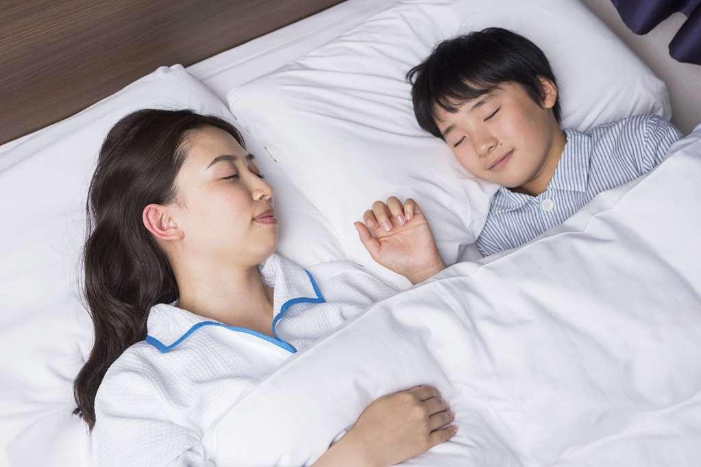 Comfort Hotel Kurosaki Kitakyushu Rom bilde