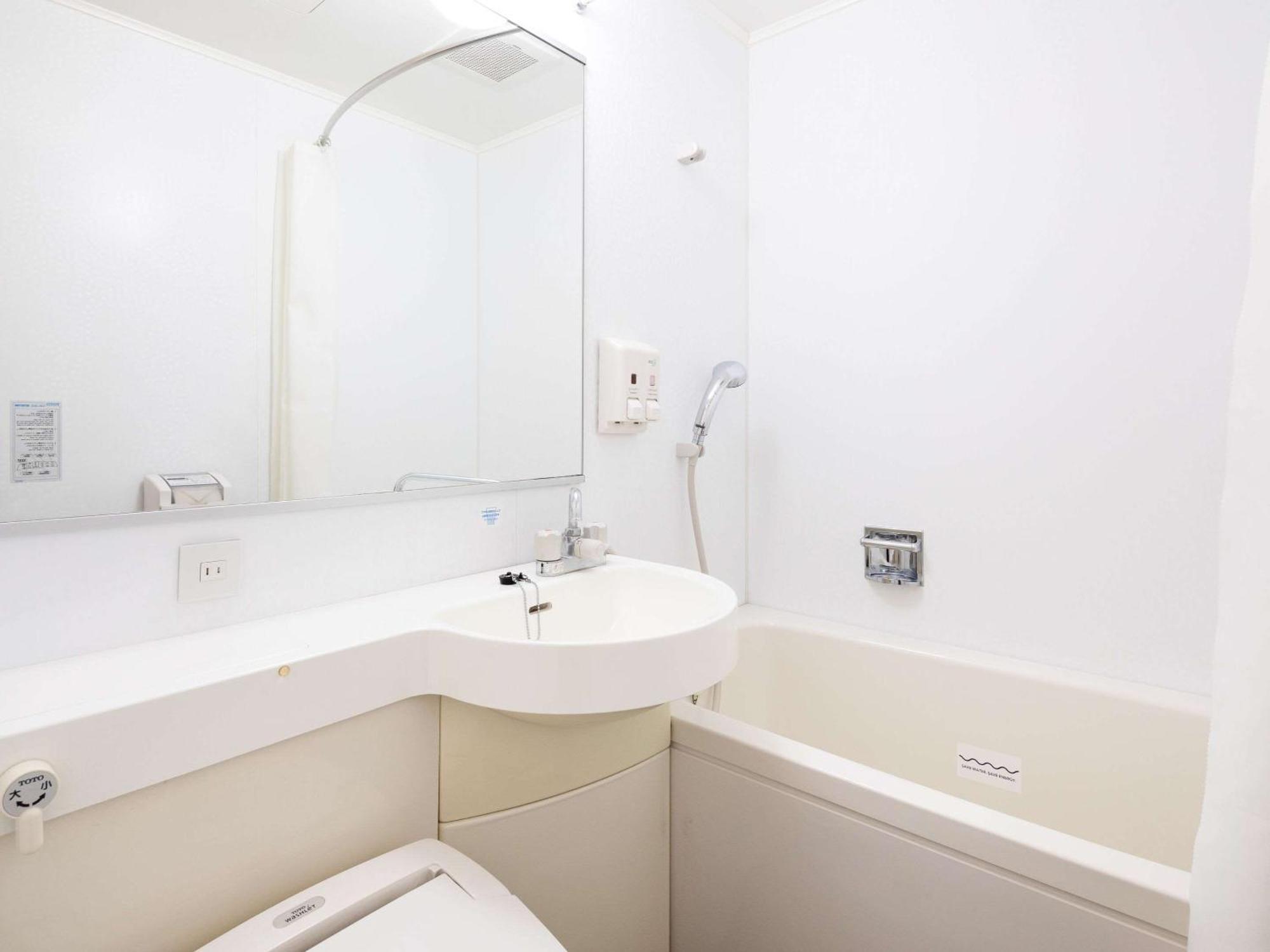 Comfort Hotel Kurosaki Kitakyushu Eksteriør bilde
