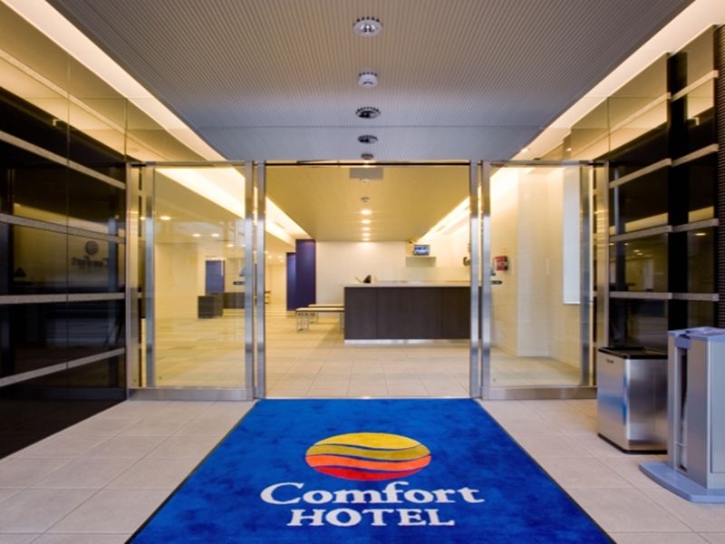 Comfort Hotel Kurosaki Kitakyushu Eksteriør bilde