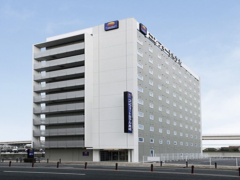 Comfort Hotel Kurosaki Kitakyushu Eksteriør bilde